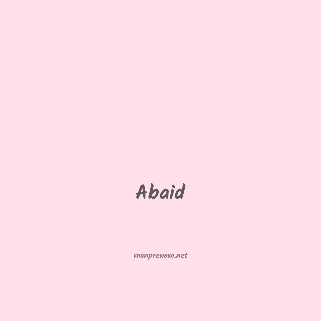 Abaid en chinois