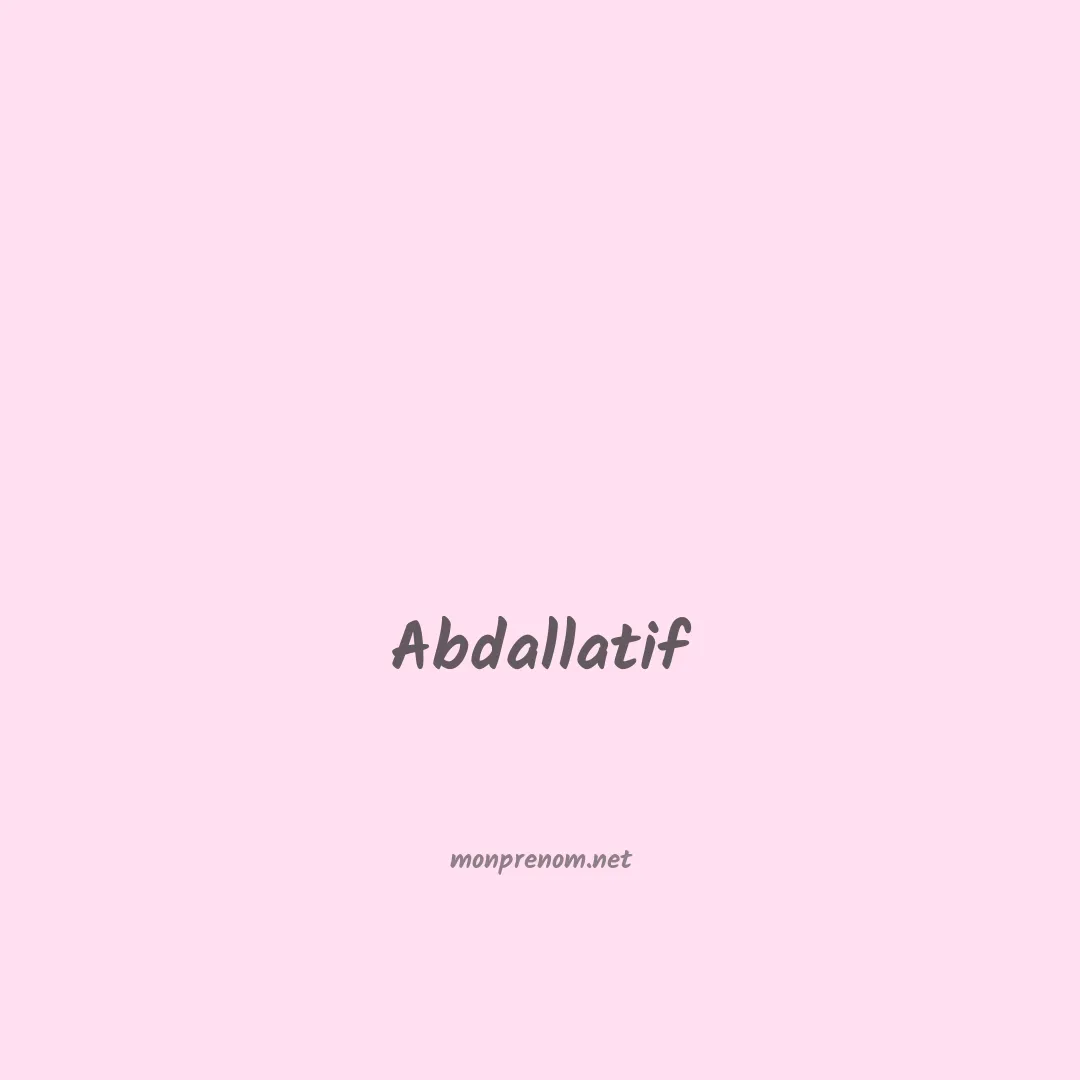 Abdallatif en chinois