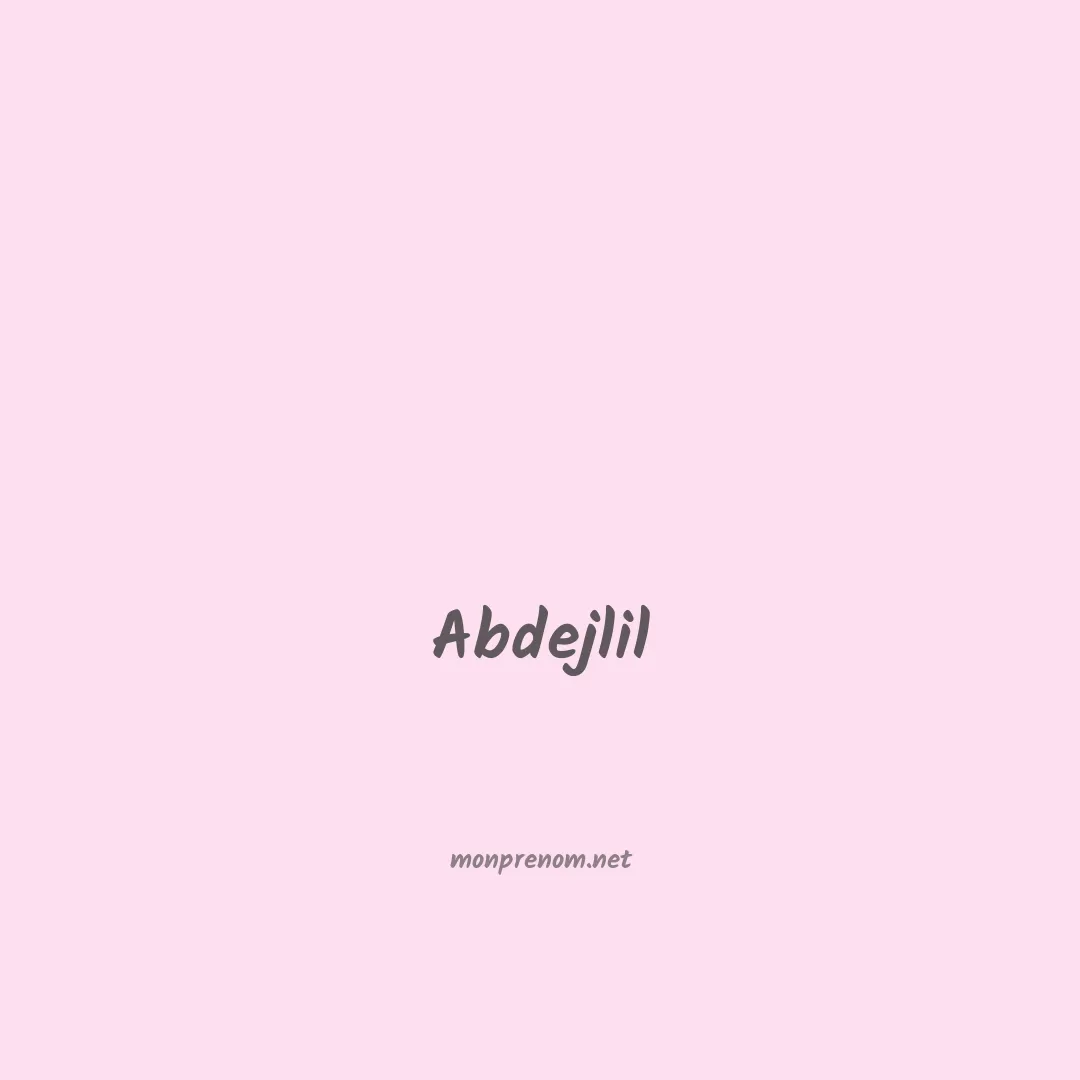 Abdejlil en chinois