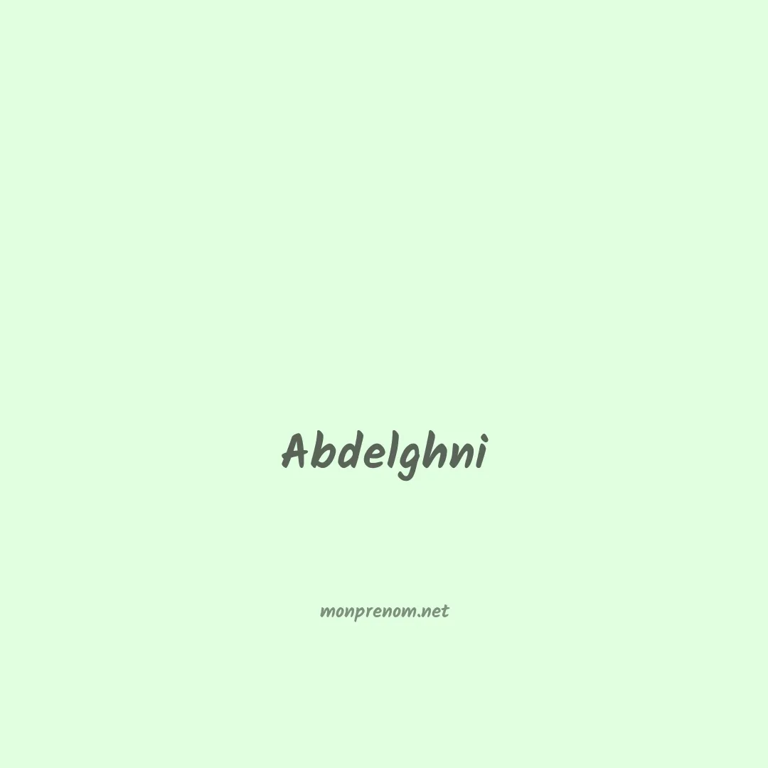 Abdelghni en chinois