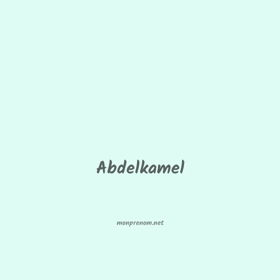 Abdelkamel en chinois