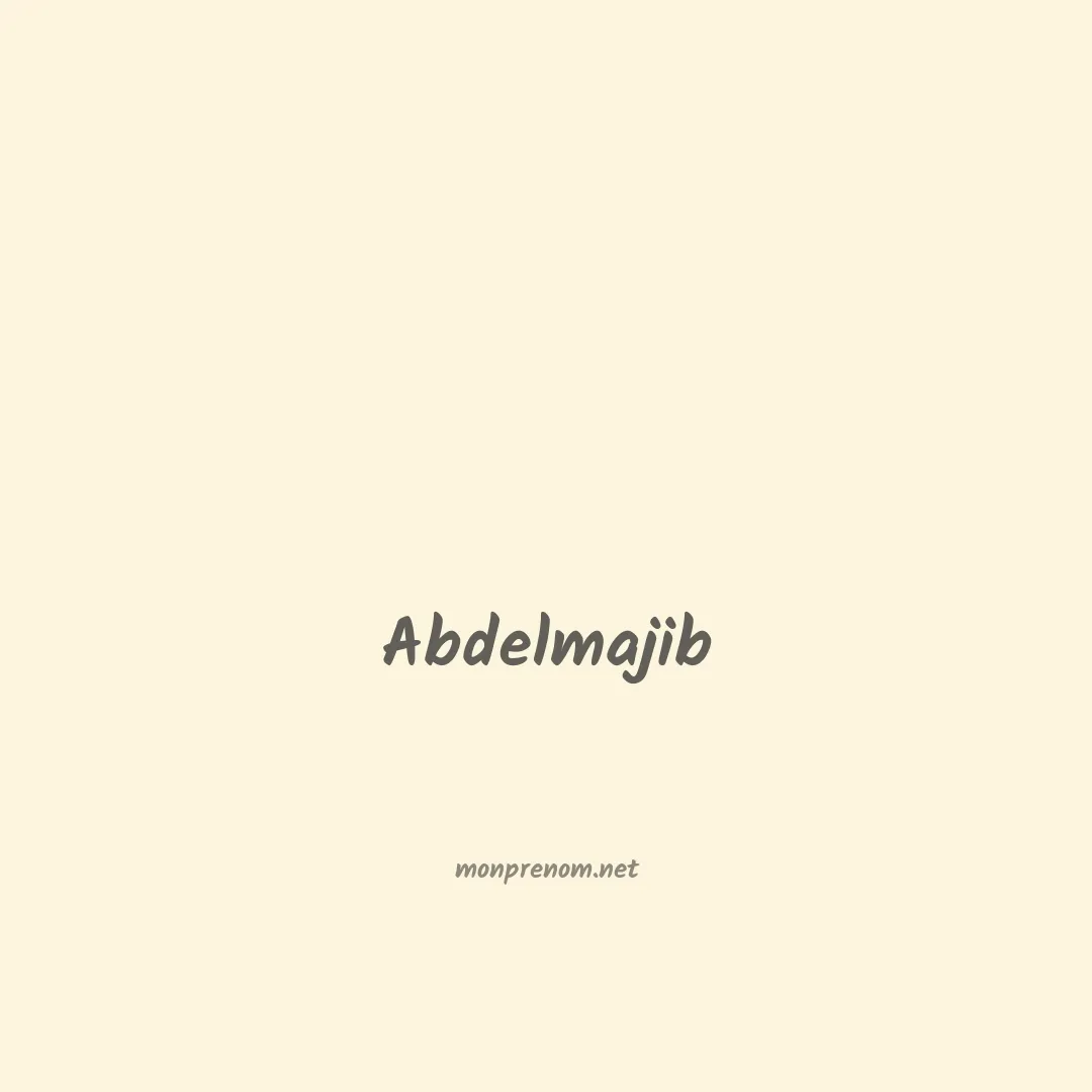 Abdelmajib en chinois