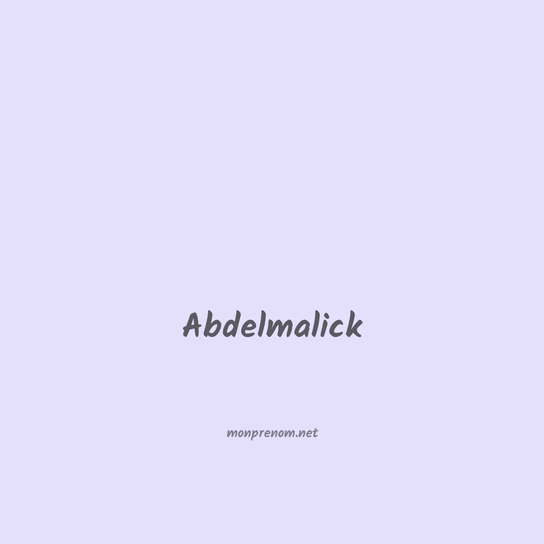 Abdelmalick en chinois