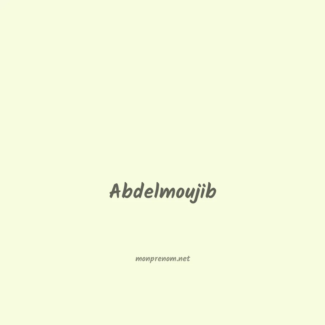 Abdelmoujib en chinois