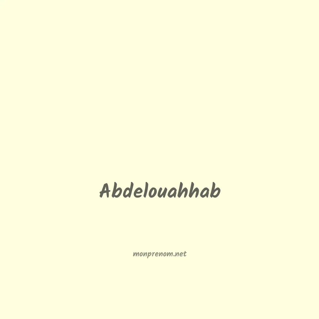 Abdelouahhab en chinois