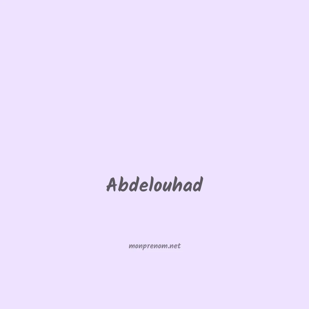 Abdelouhad en chinois