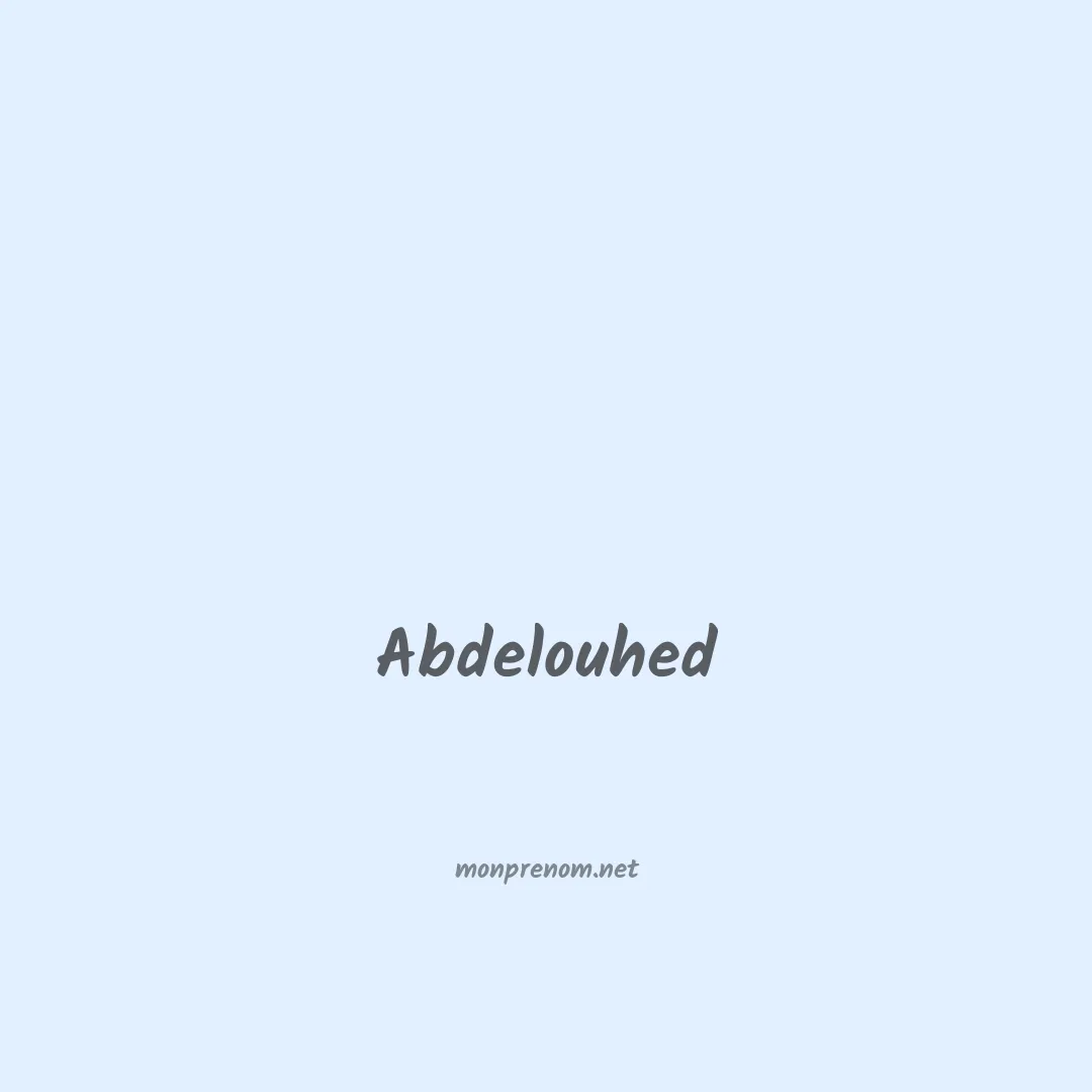 Abdelouhed en chinois