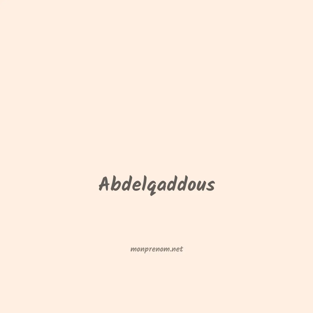 Abdelqaddous en chinois