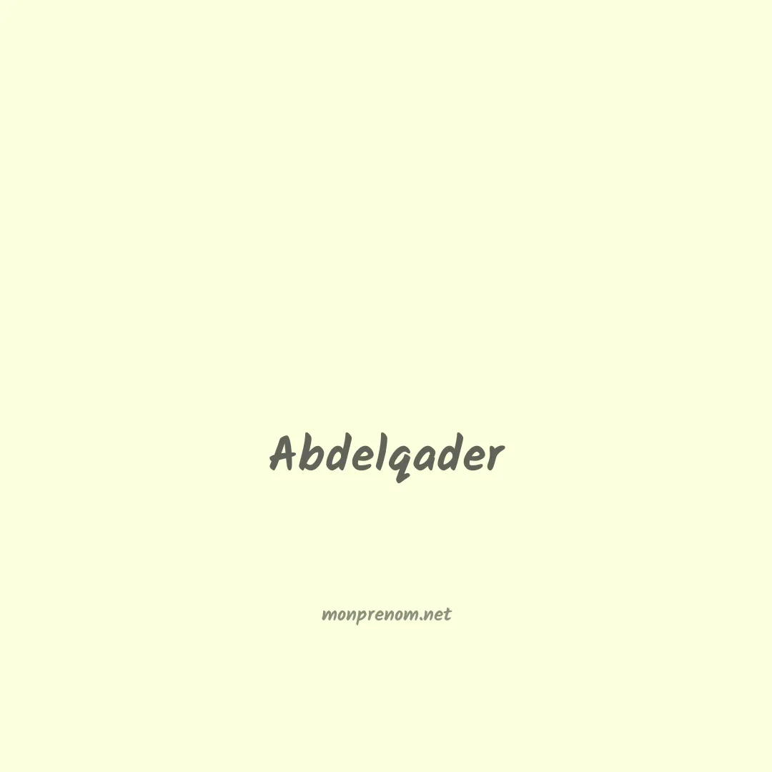 Abdelqader en chinois