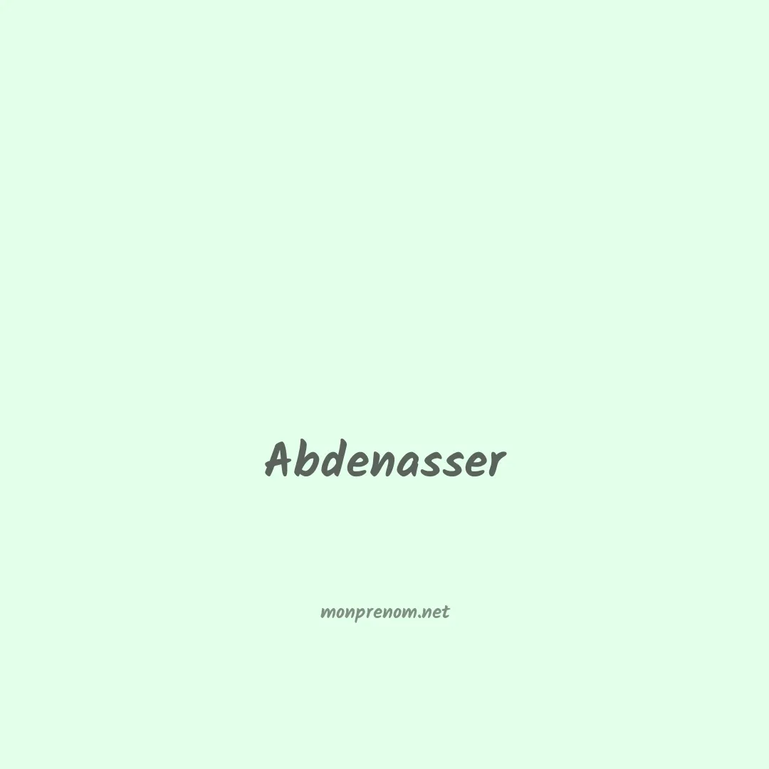 Abdenasser en chinois