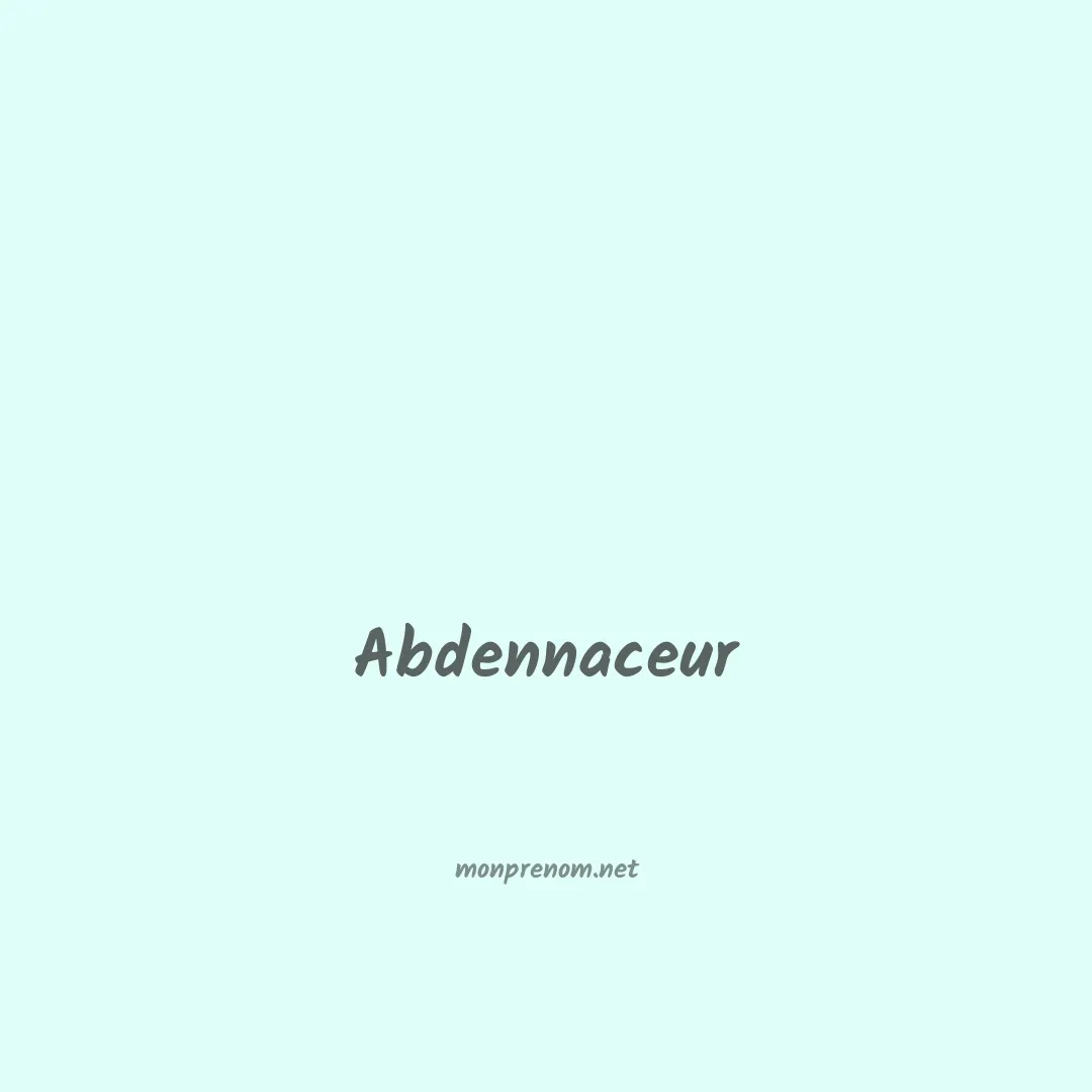 Abdennaceur en chinois