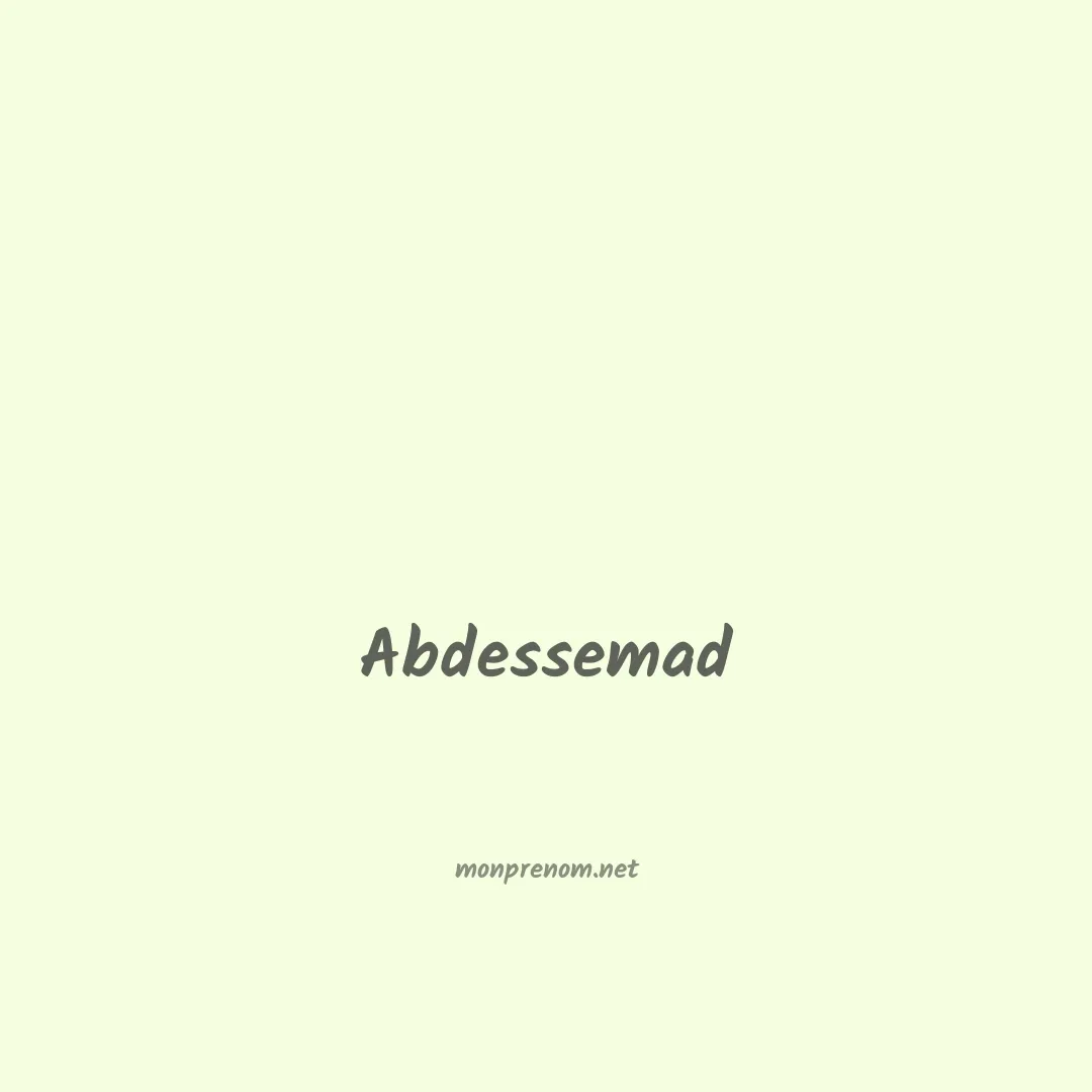 Abdessemad en chinois