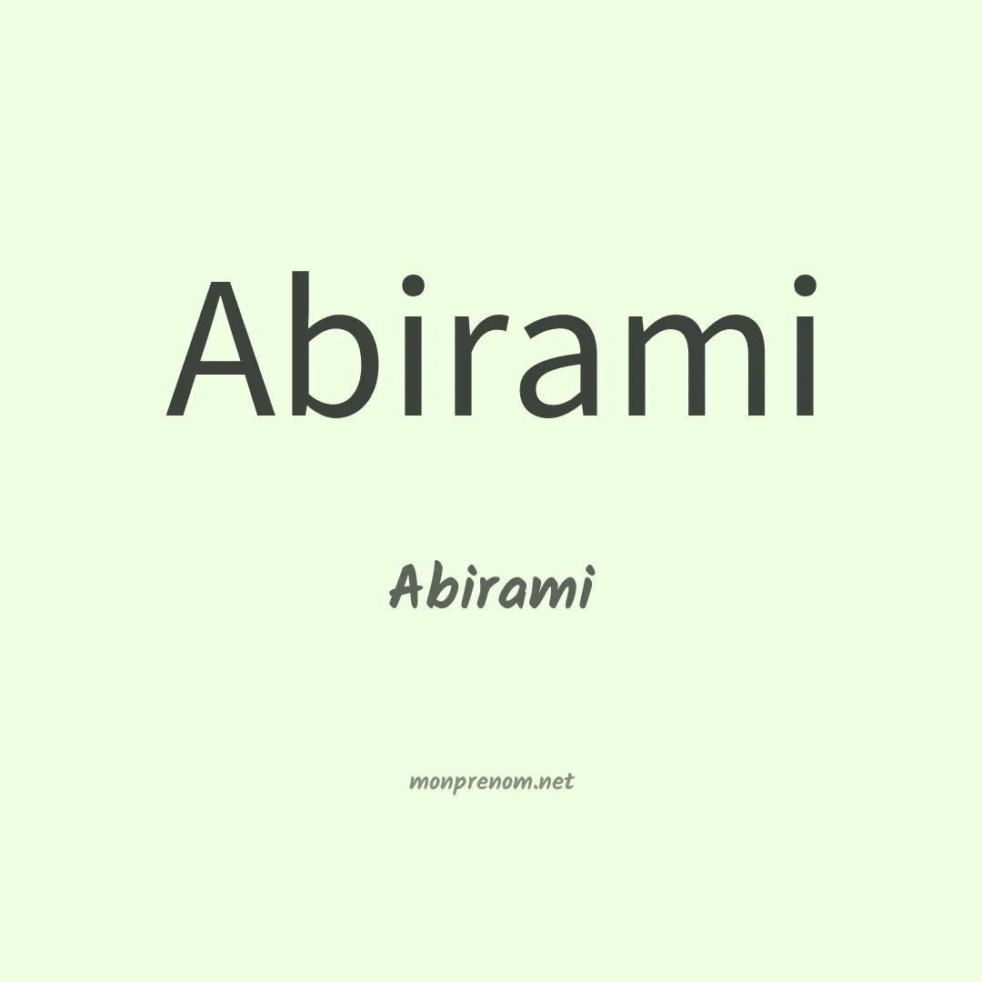 Abirami en chinois