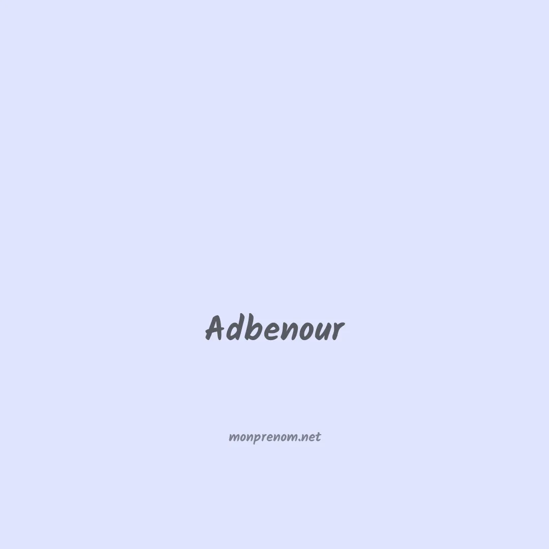 Adbenour en chinois