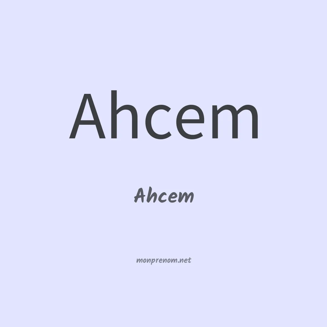 Ahcem en chinois