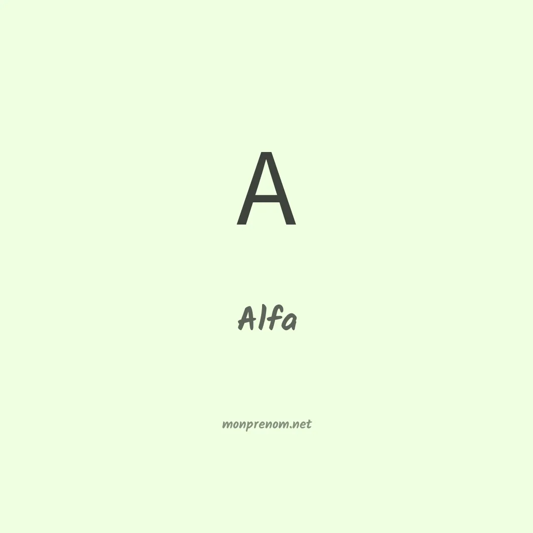 Alfa en chinois