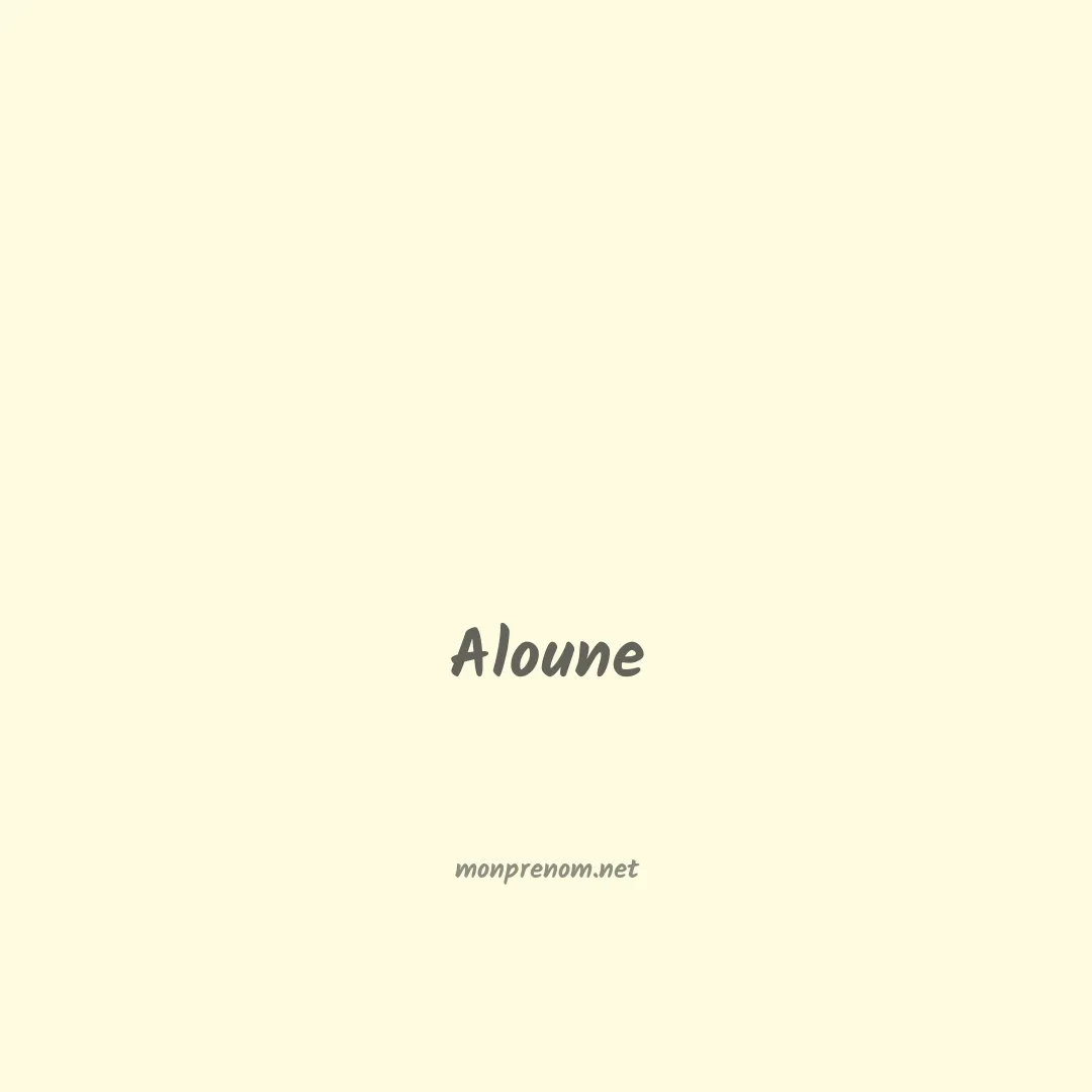 Aloune en chinois