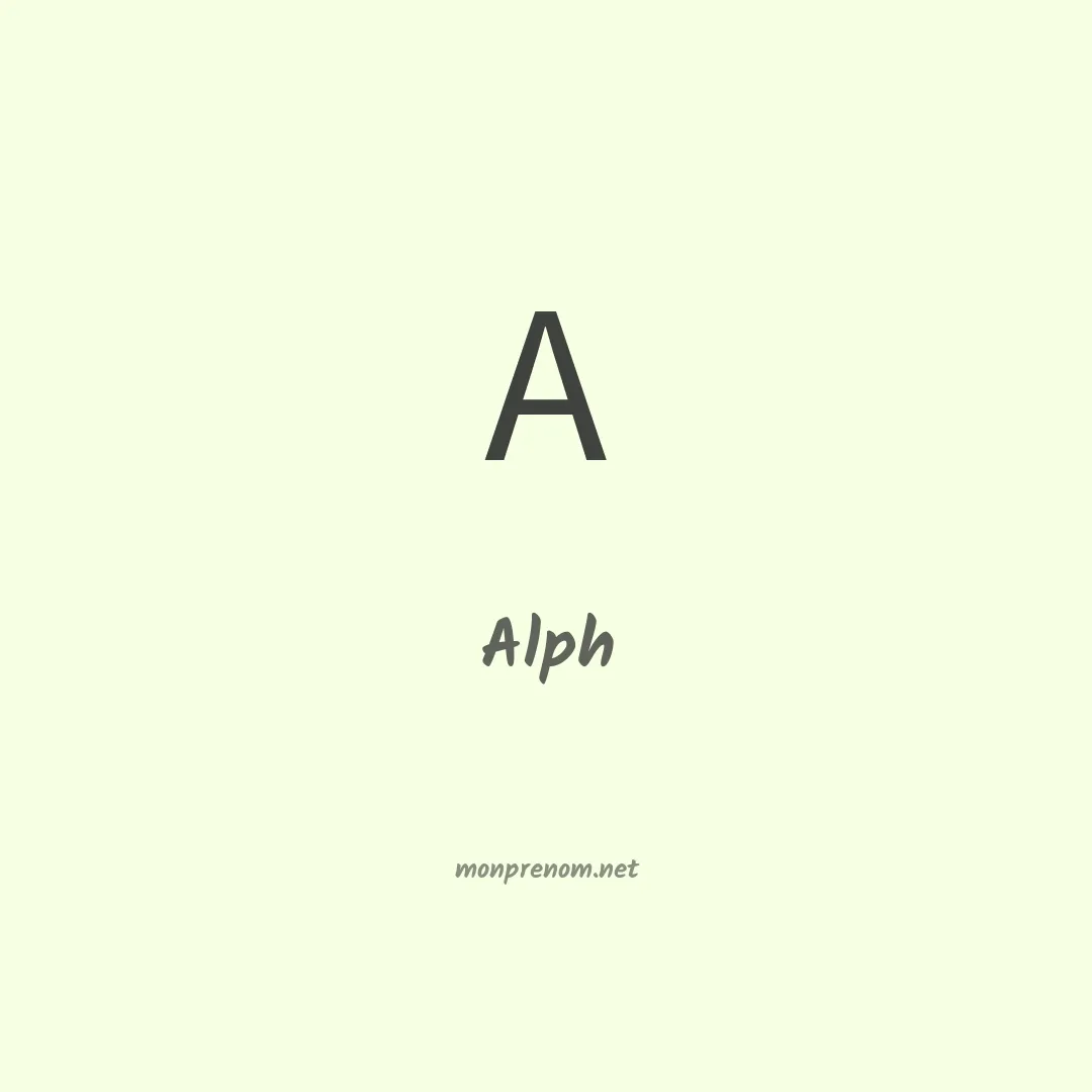 Alph en chinois