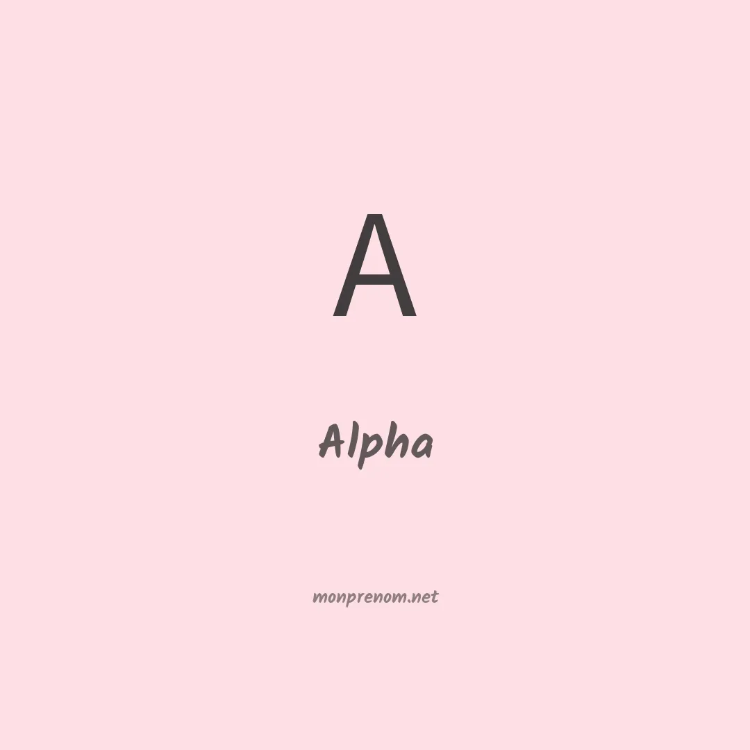 Alpha en chinois