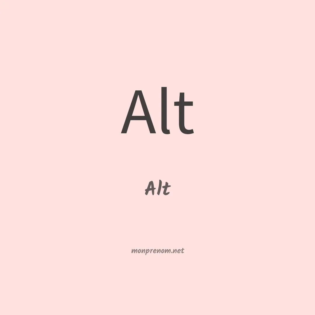 Alt en chinois