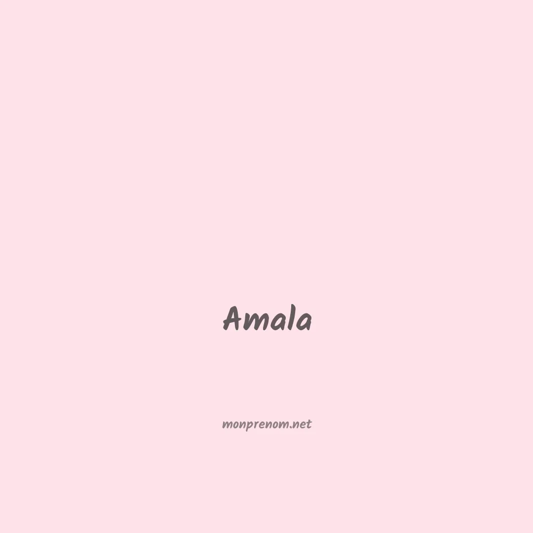 Amala en chinois
