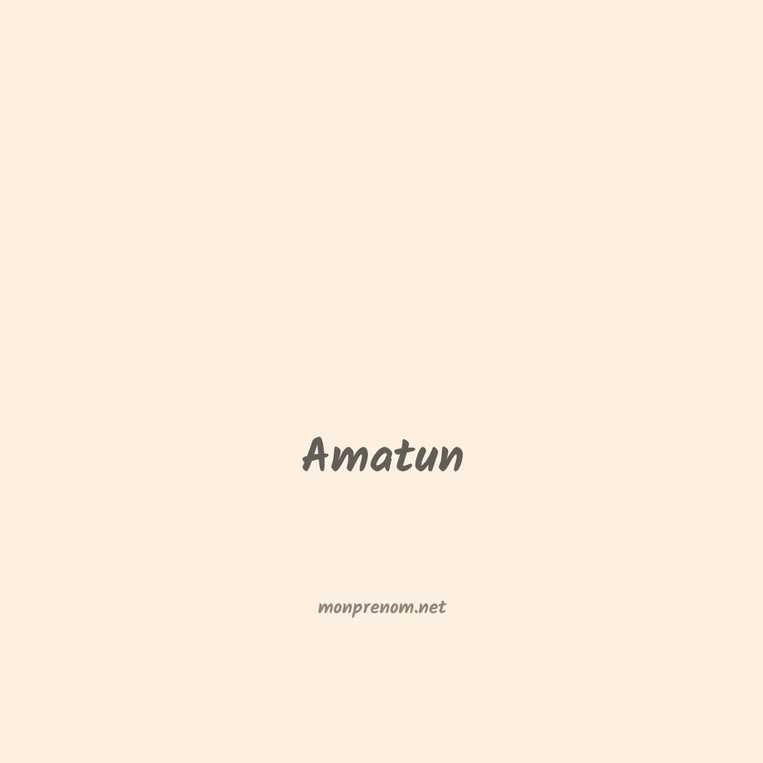 Amatun en chinois