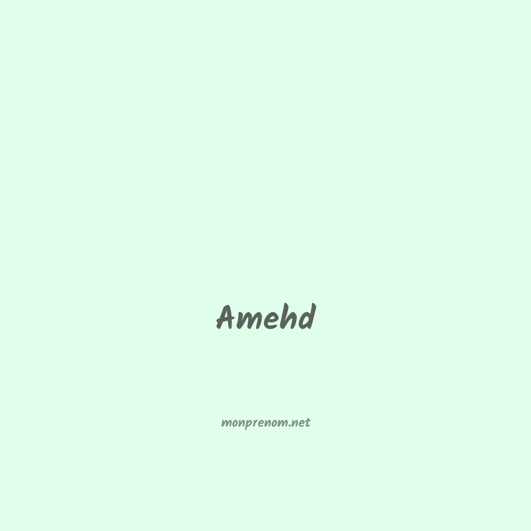 Amehd en chinois