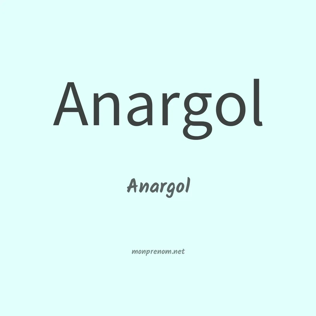 Anargol en chinois