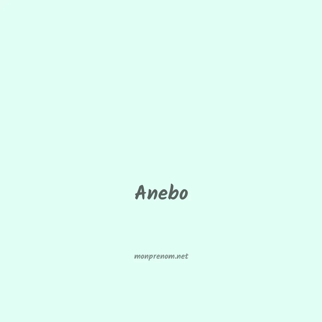 Anebo en chinois