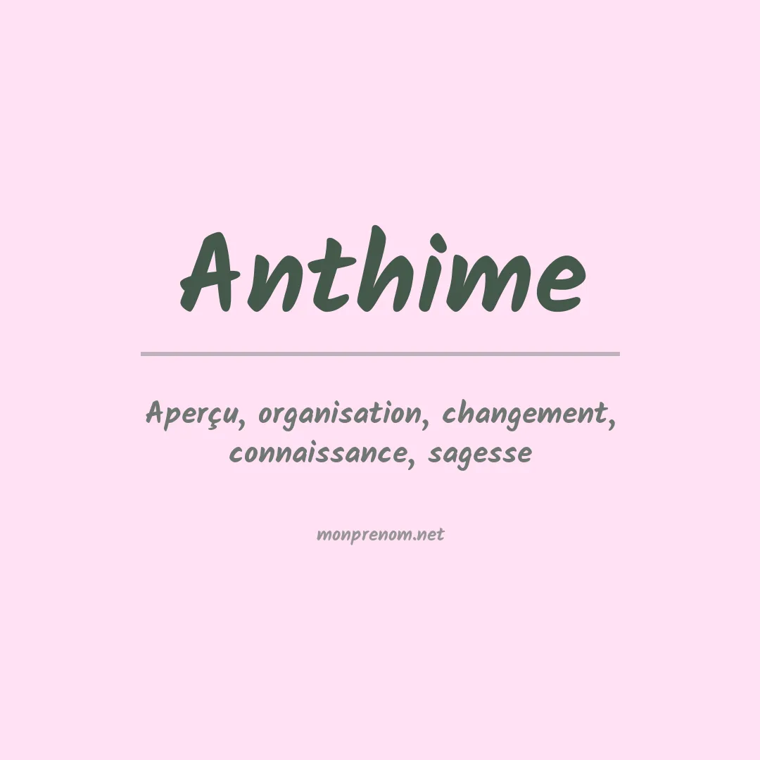 Prénom Anthime