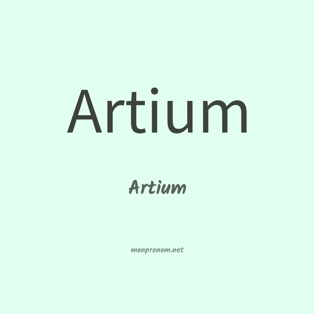 Artium en chinois