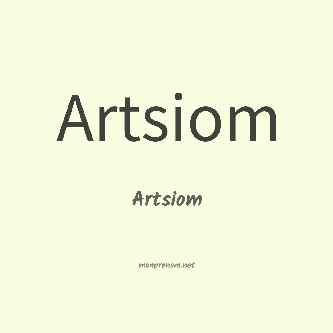 Artsiom en chinois