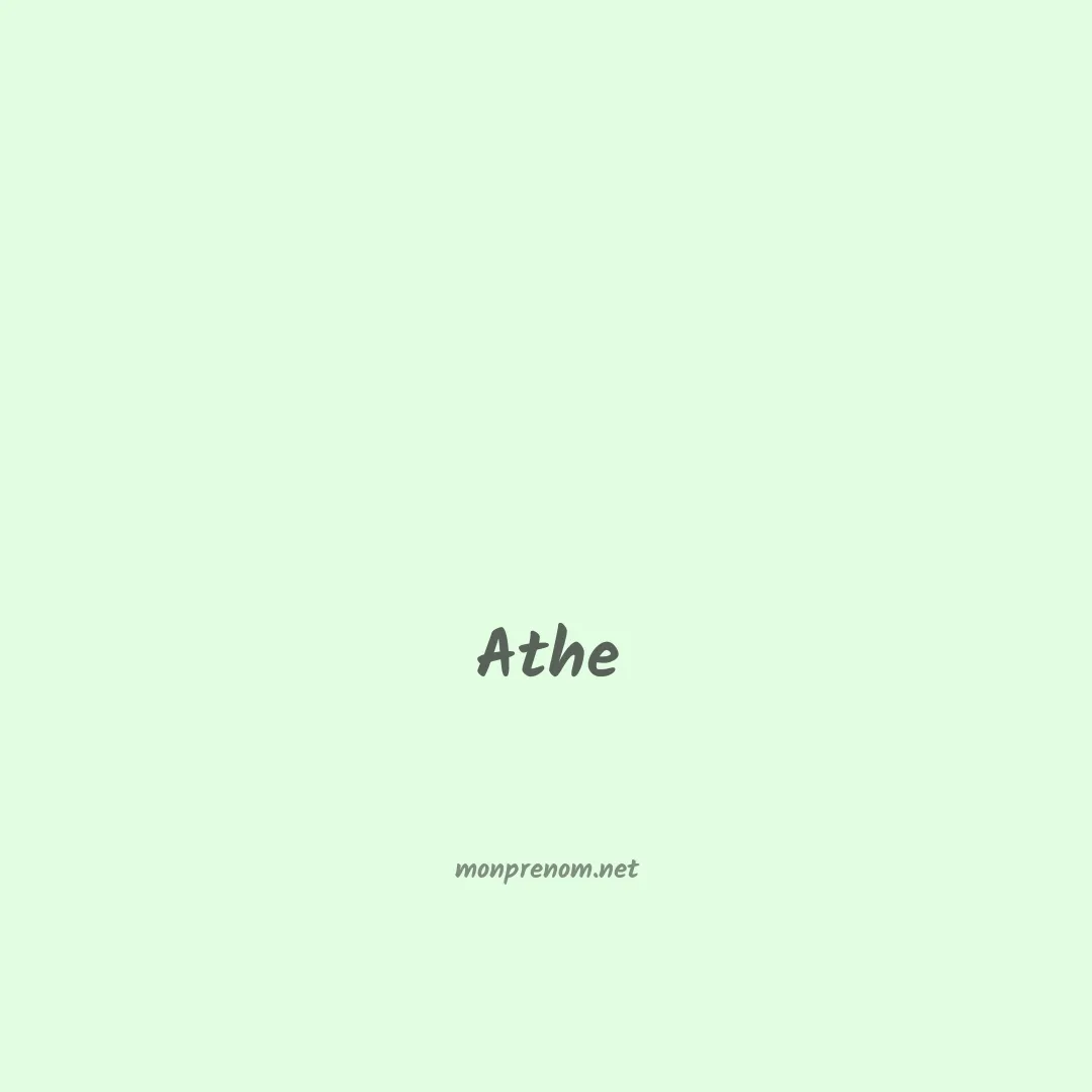 Athe en chinois