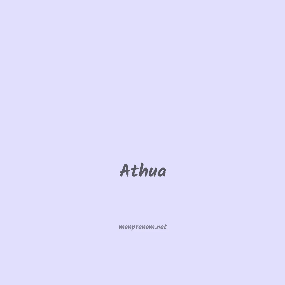 Athua en chinois