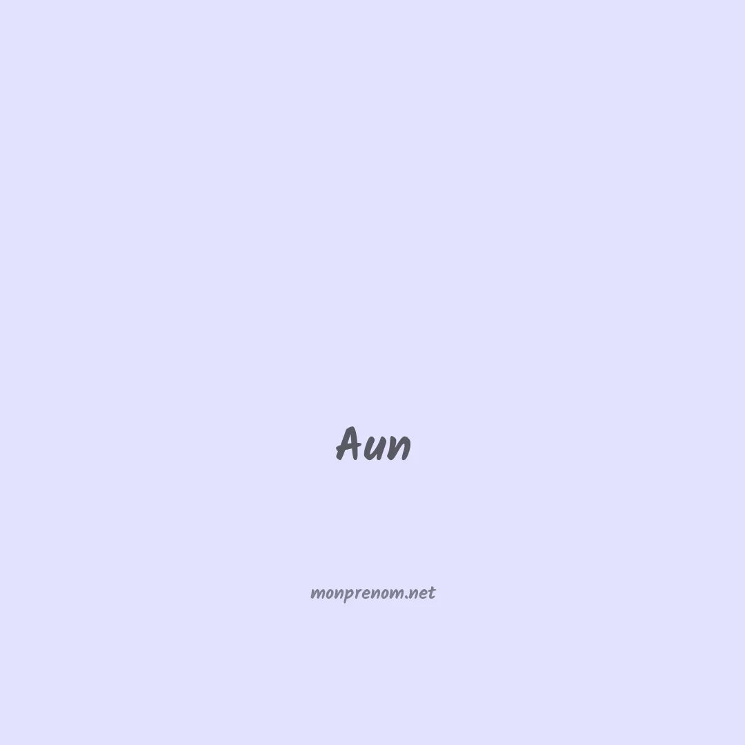 Aun en chinois