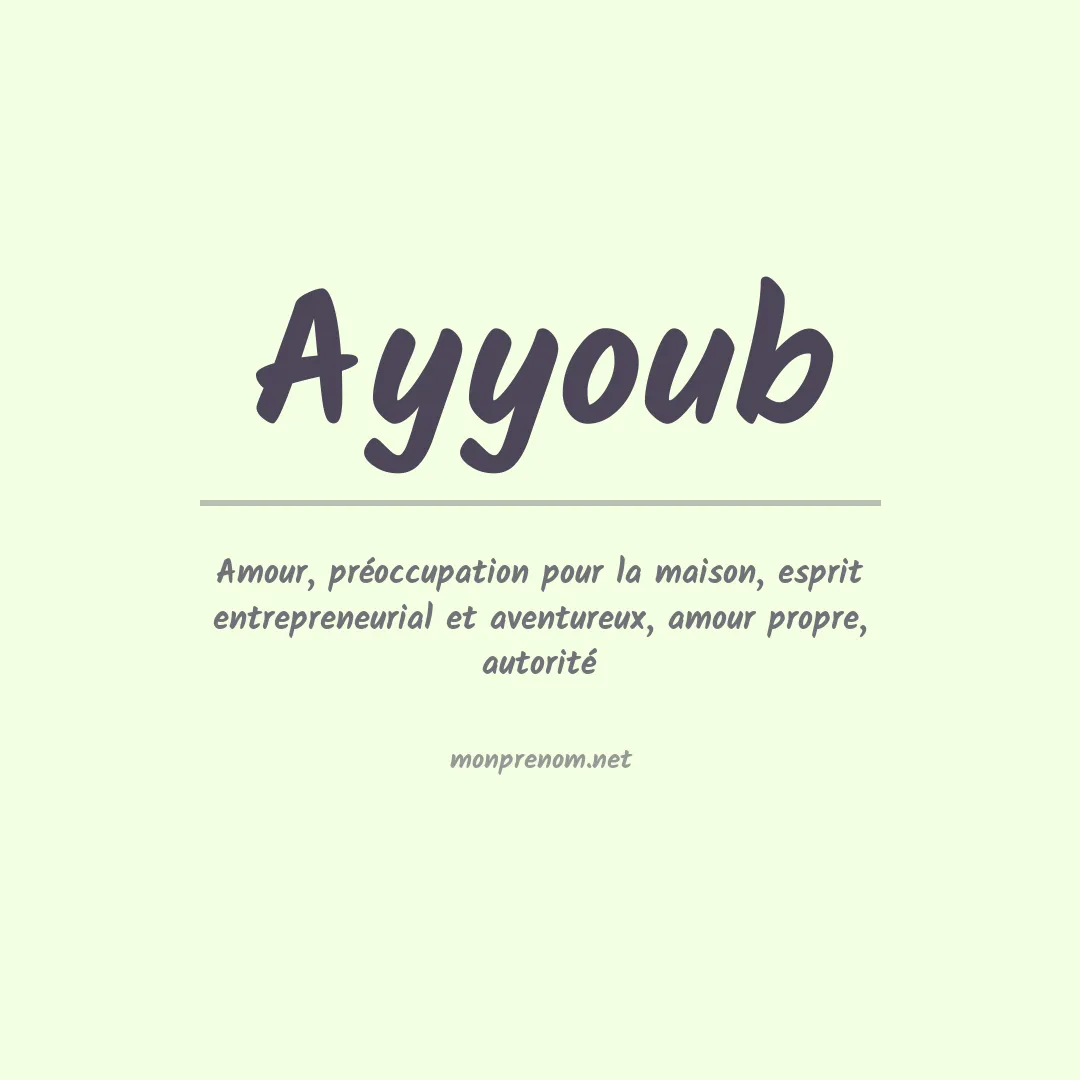 Prénom Ayyoub