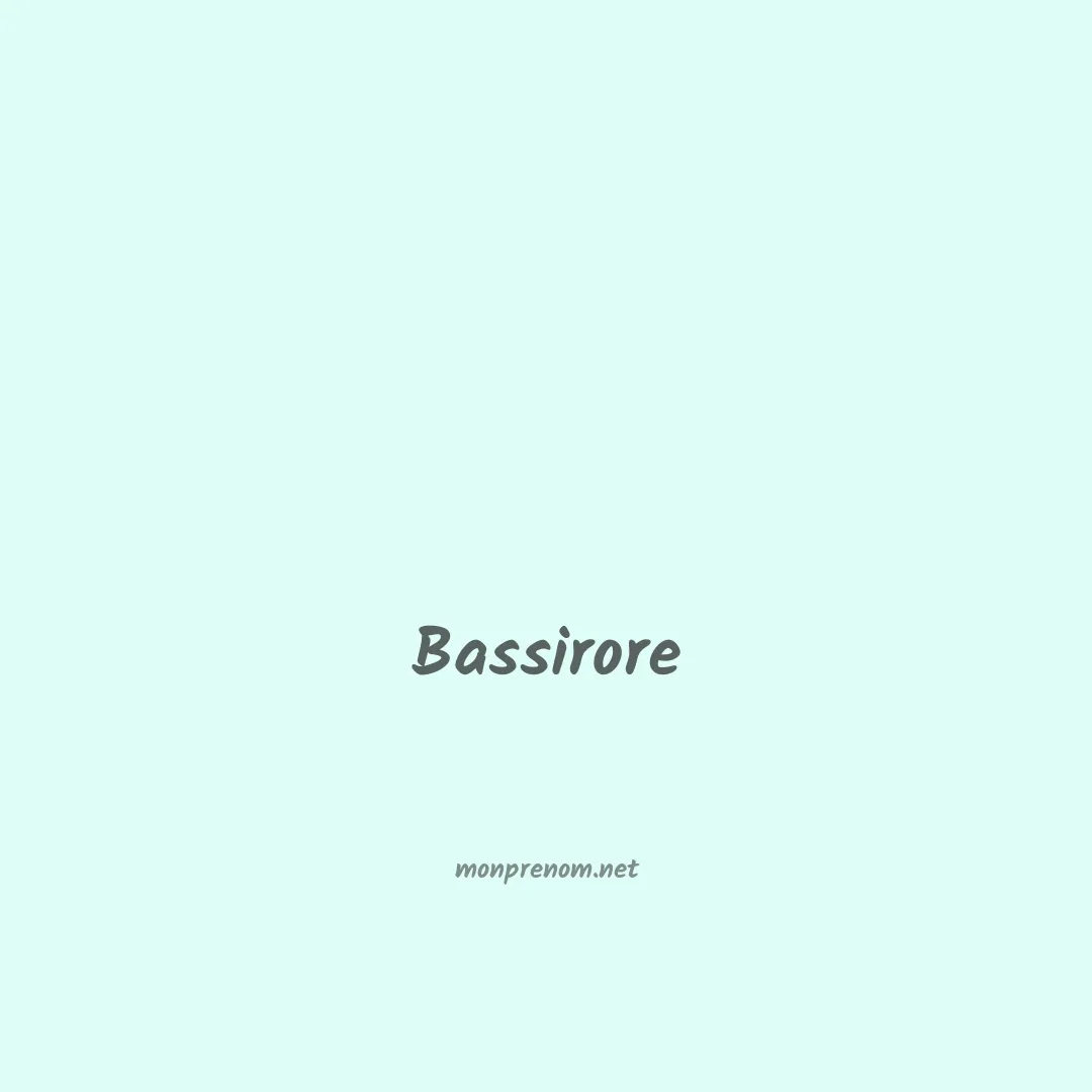 Bassirore en chinois