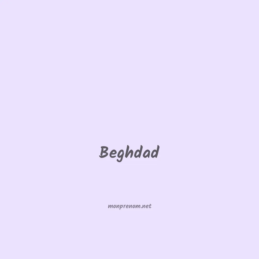 Beghdad en chinois
