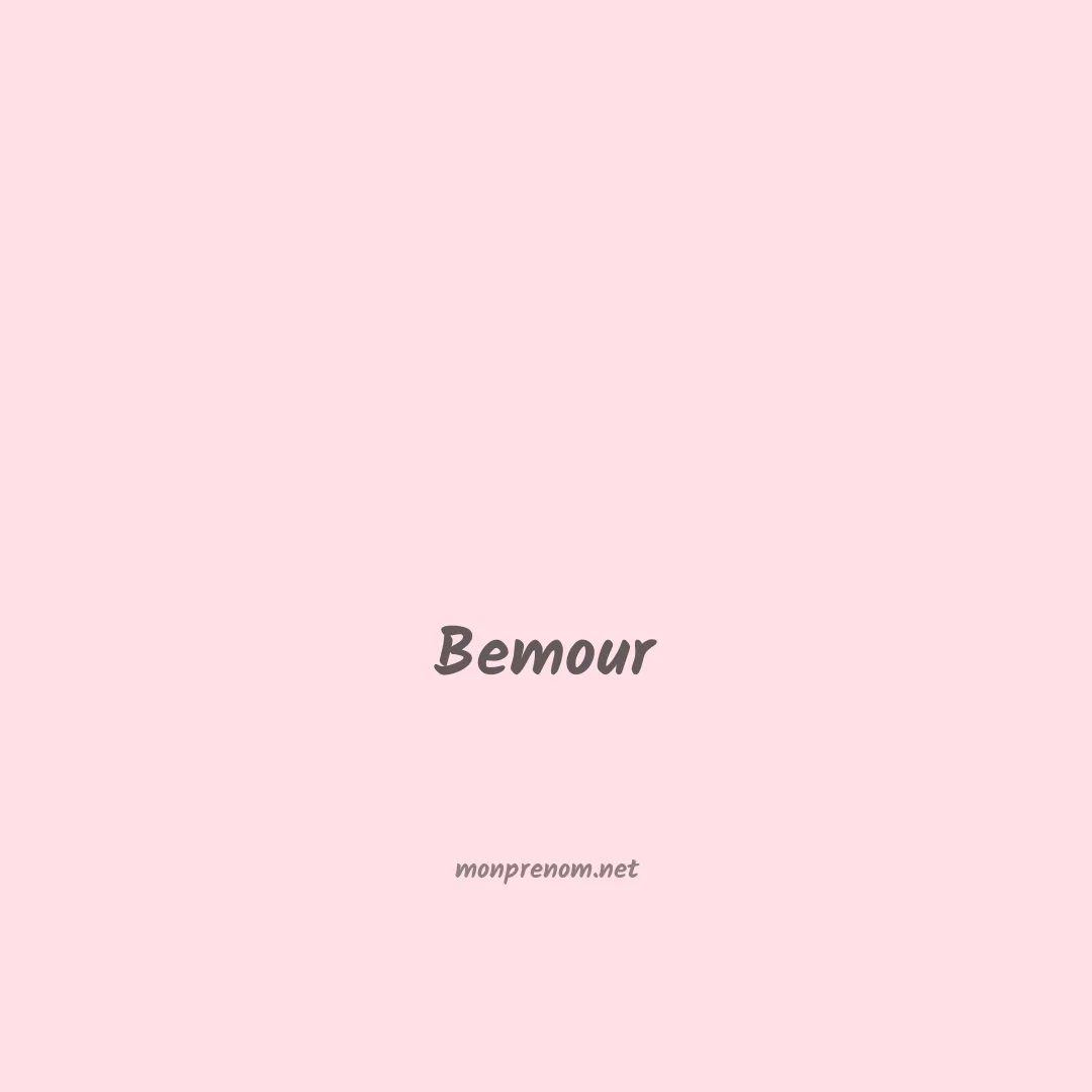 Bemour en chinois