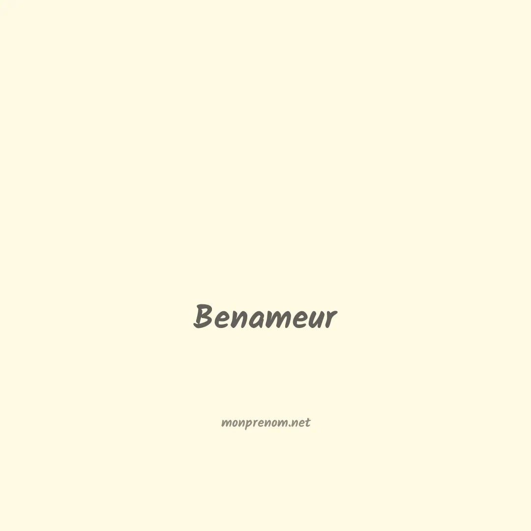 Benameur en chinois