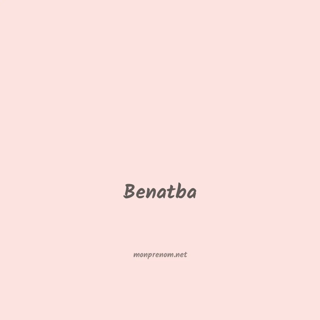 Benatba en chinois