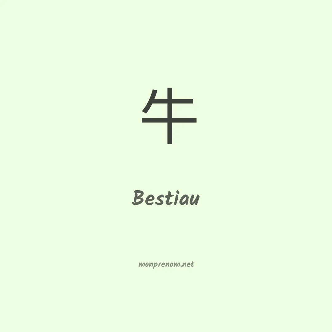 Bestiau en chinois