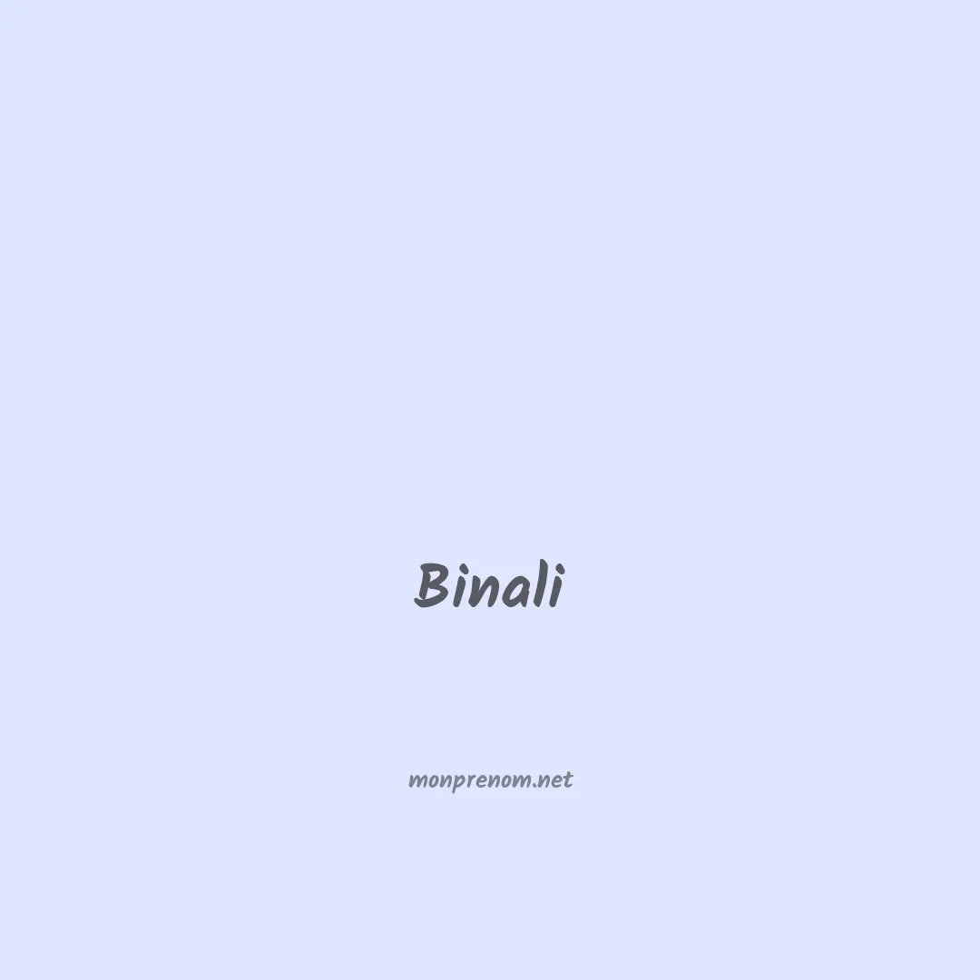 Binali en chinois