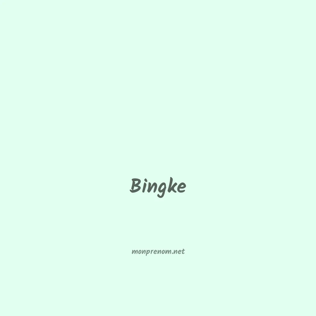 Bingke en chinois