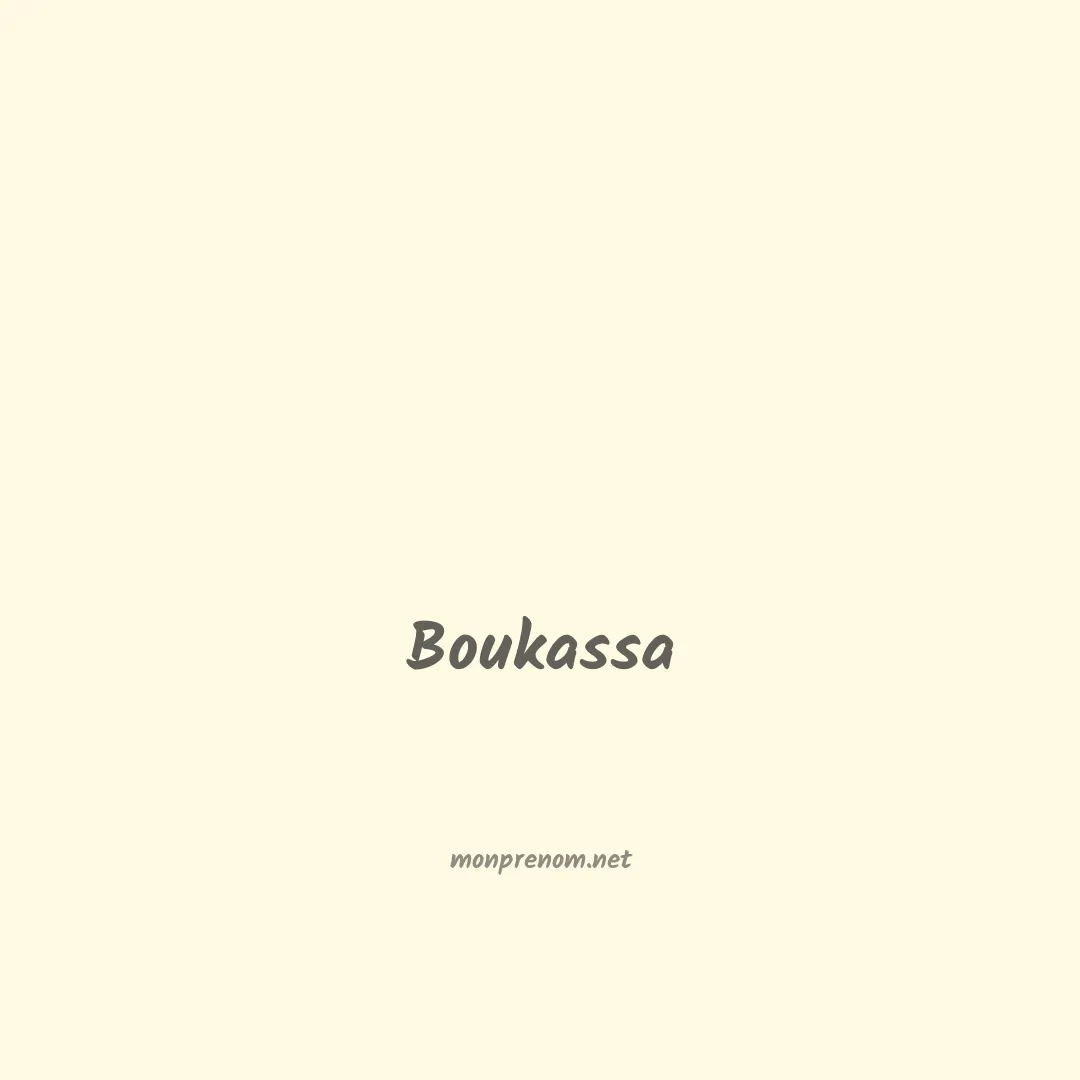 Boukassa en chinois
