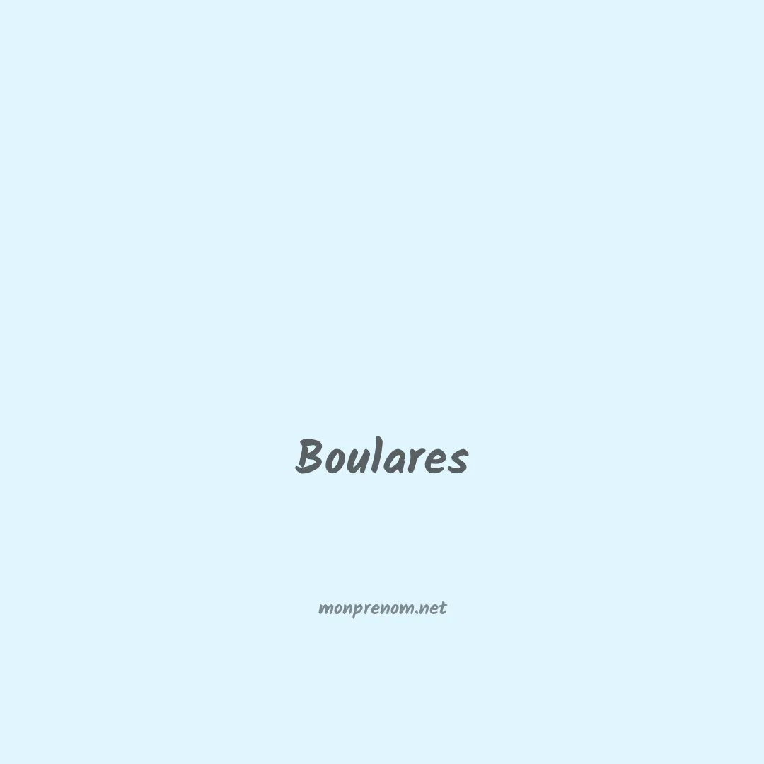 Boulares en chinois