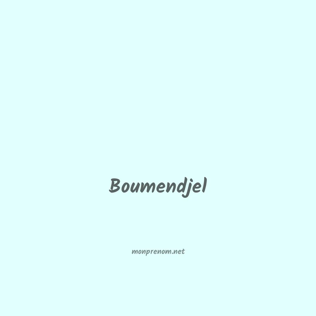 Boumendjel en chinois