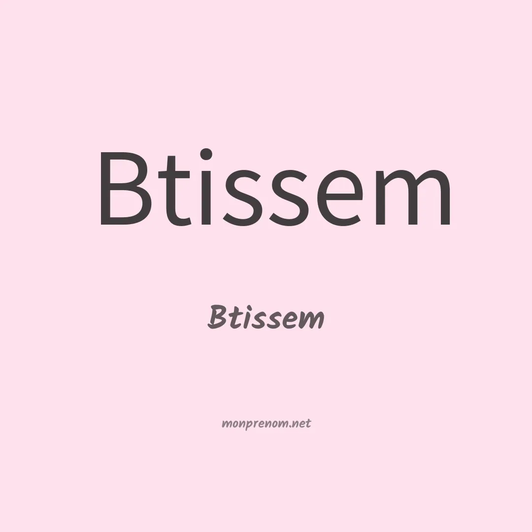 Btissem en chinois