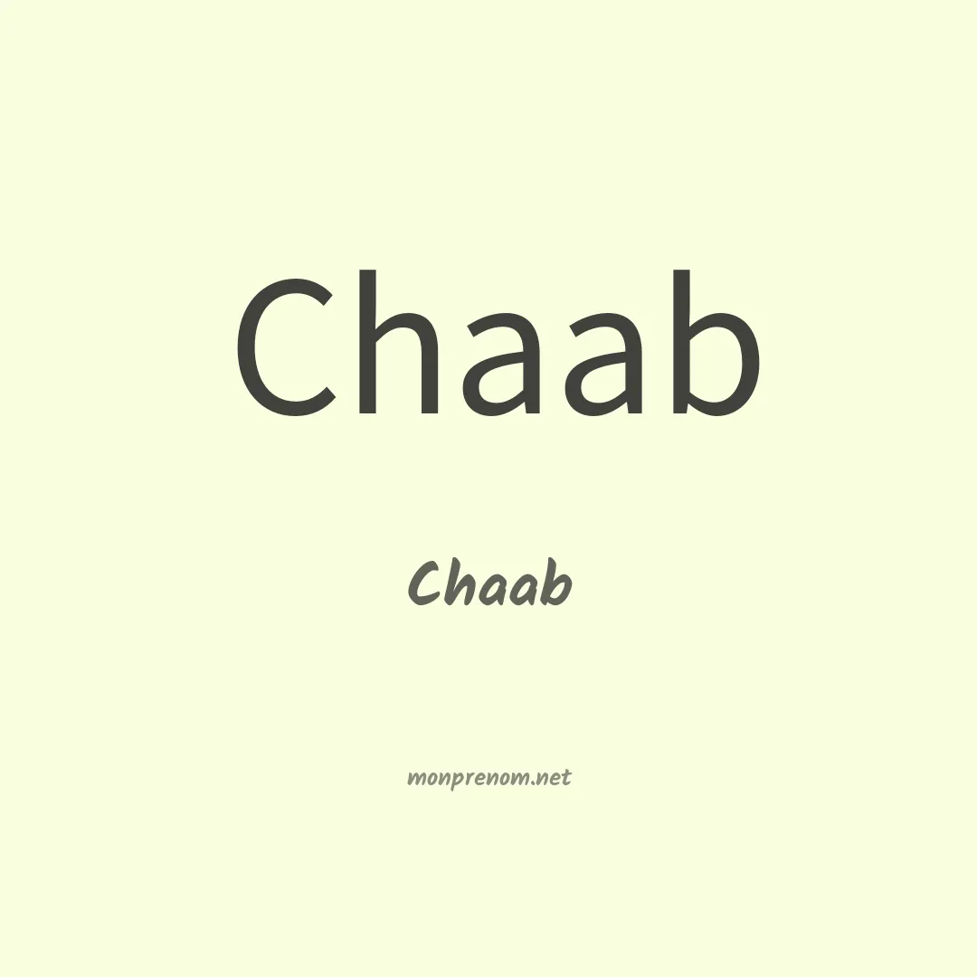 Chaab en chinois