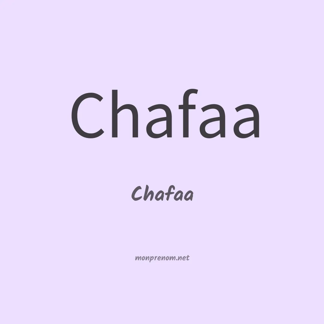 Chafaa en chinois